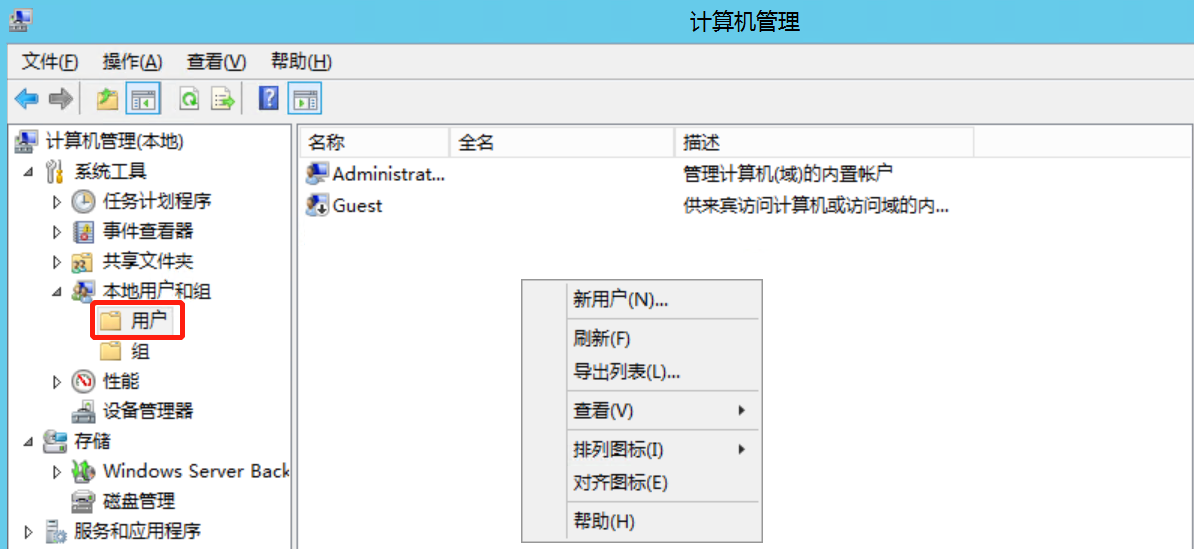 6 undefined