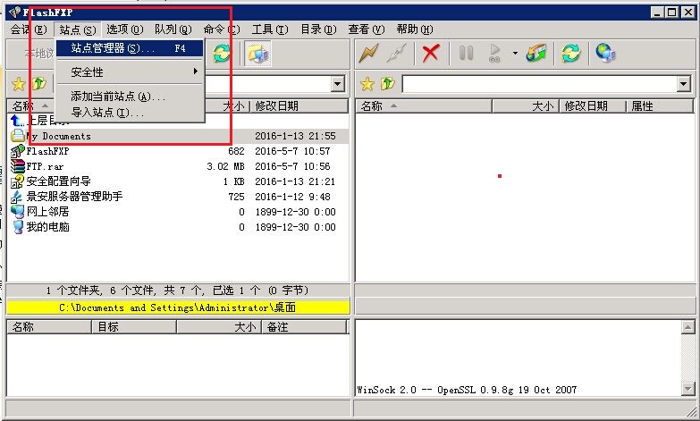 2 undefined