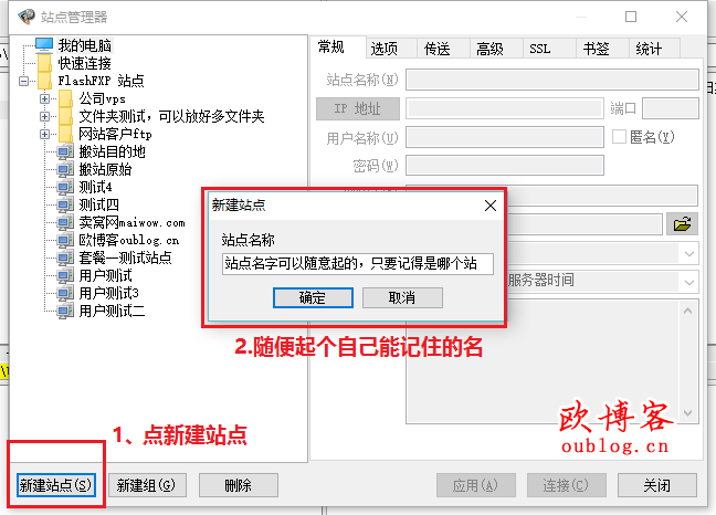 3 undefined