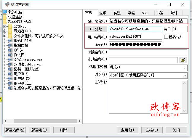 4 undefined